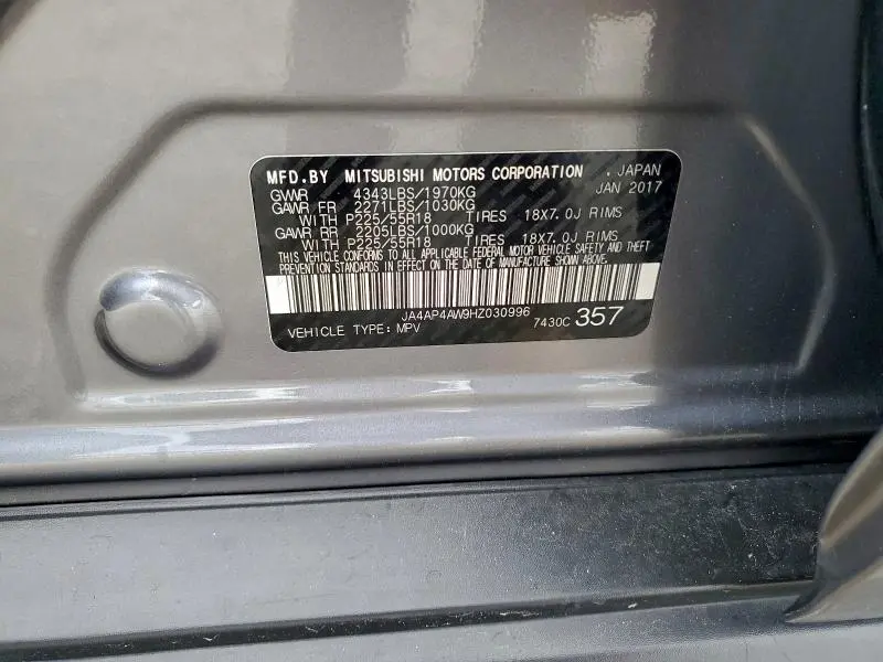 2017 MITSUBISHI OUTLANDER SPORT SEL  