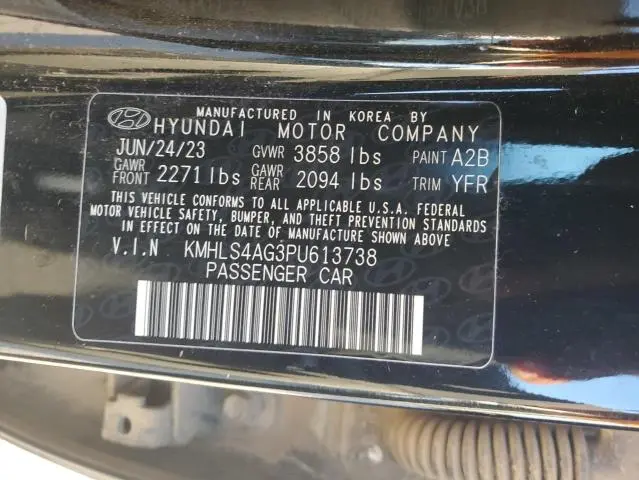 2023 HYUNDAI ELANTRA SEL  