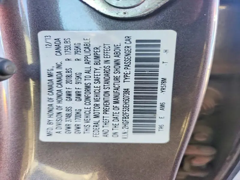 2014 HONDA CIVIC LX  