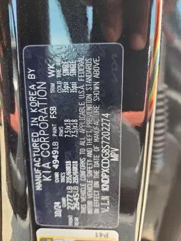 2025 KIA SPORTAGE SX PRESTIGE