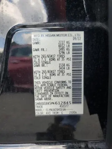 2023 NISSAN FRONTIER S  