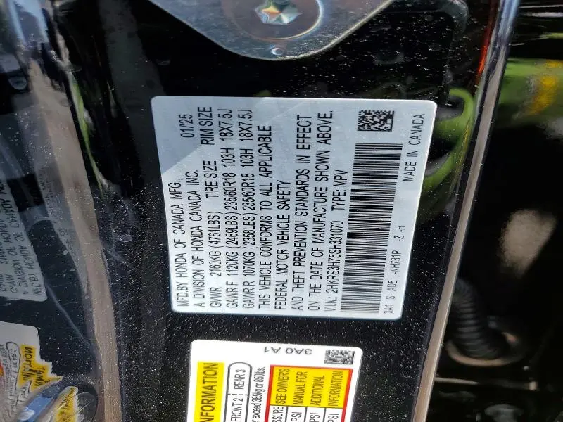 2025 HONDA CR-V EXL  