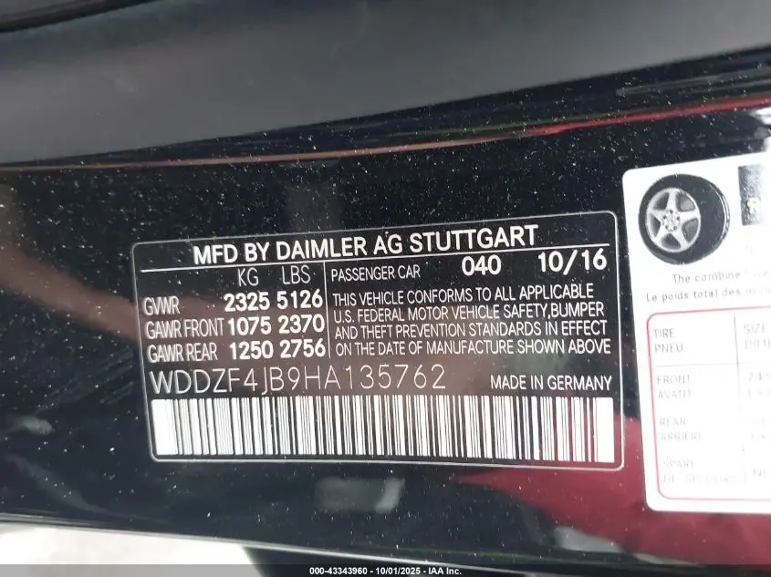 2017 MERCEDES-BENZ E 300  