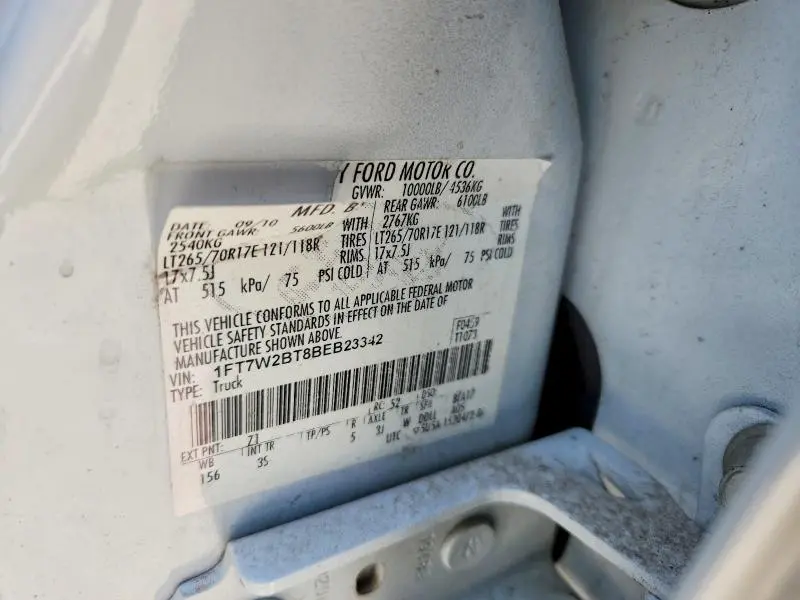 2011 FORD F250 SUPER DUTY  