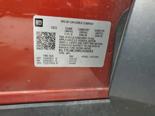 2024 CHEVROLET TRAX 1LT  