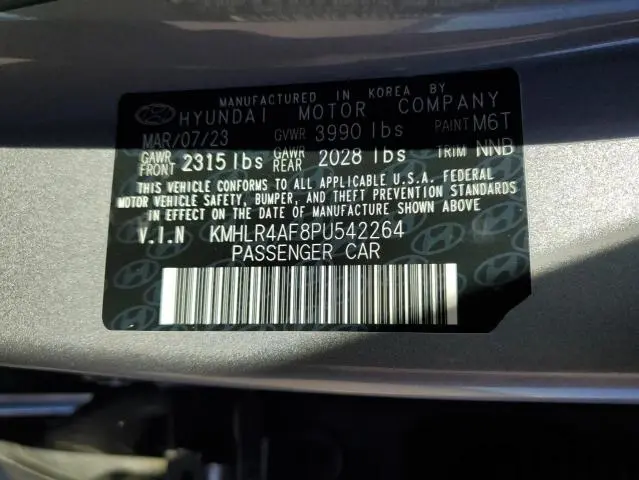 2023 HYUNDAI ELANTRA N LINE  