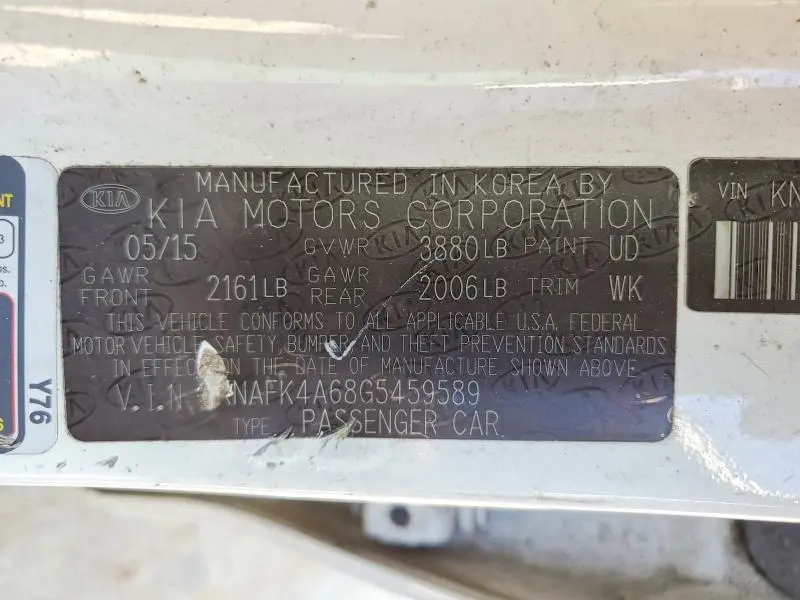 2016 KIA FORTE LX  