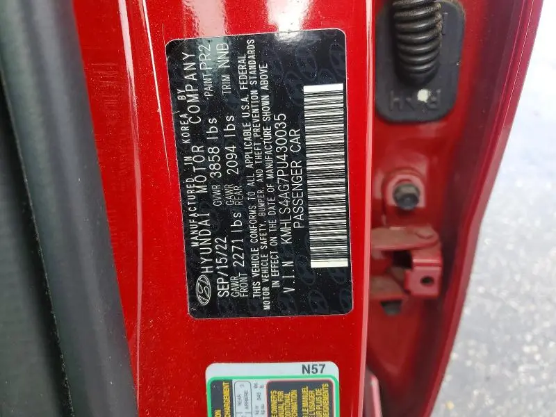 2023 HYUNDAI ELANTRA SEL  