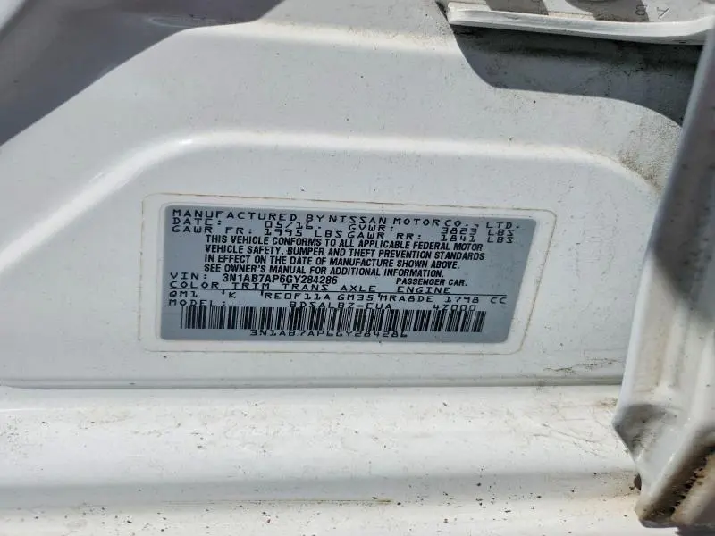 2016 NISSAN SENTRA S  