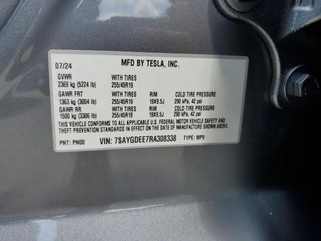 2024 TESLA MODEL Y   