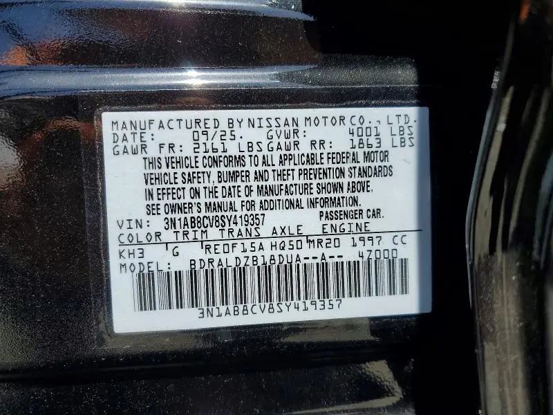 2025 NISSAN SENTRA SV  