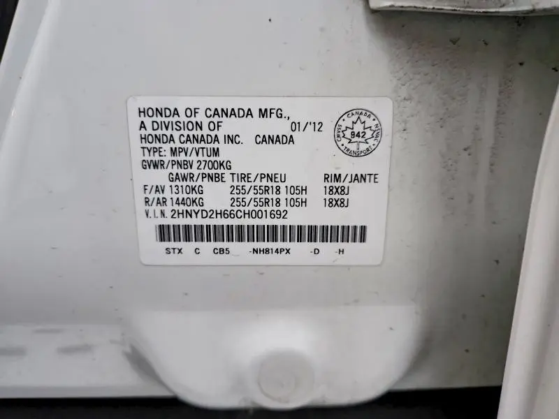 2012 ACURA MDX ADVANCE  