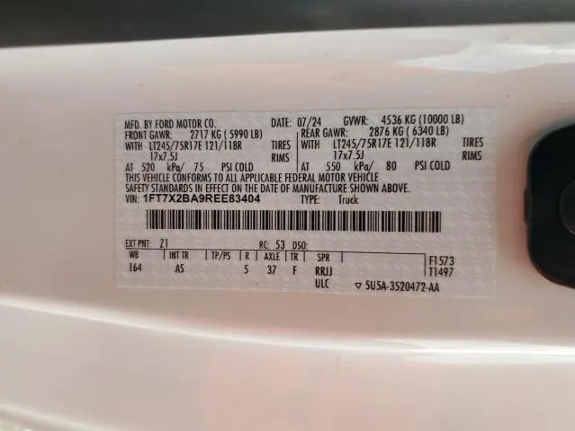 2024 FORD F250 SUPER DUTY  