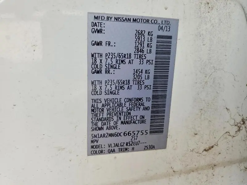 2013 NISSAN PATHFINDER S  