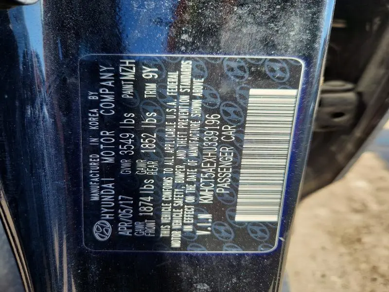 2017 HYUNDAI ACCENT SE  