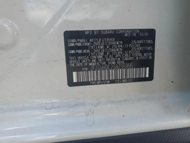 2025 SUBARU CROSSTREK PREMIUM  