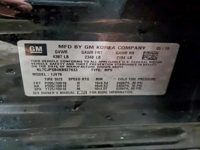 2019 CHEVROLET TRAX 1LT  