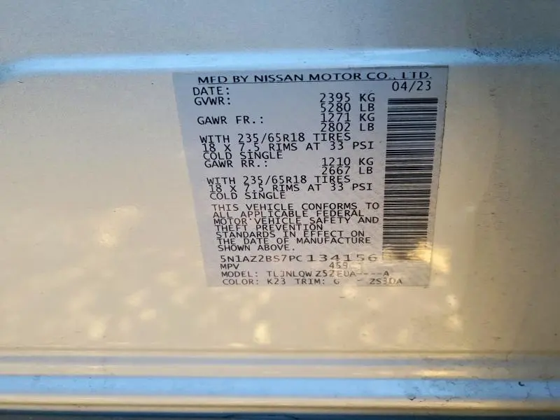 2023 NISSAN MURANO SV  