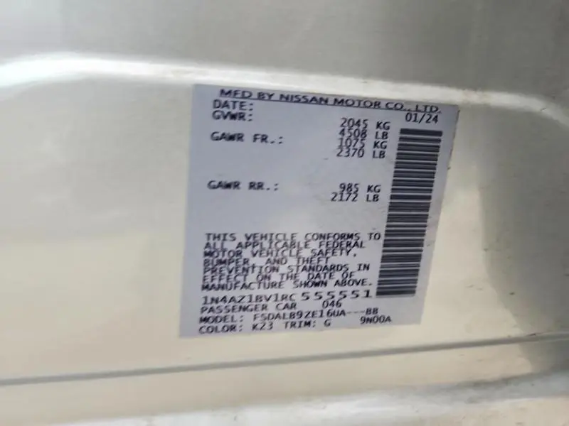 2024 NISSAN LEAF S  