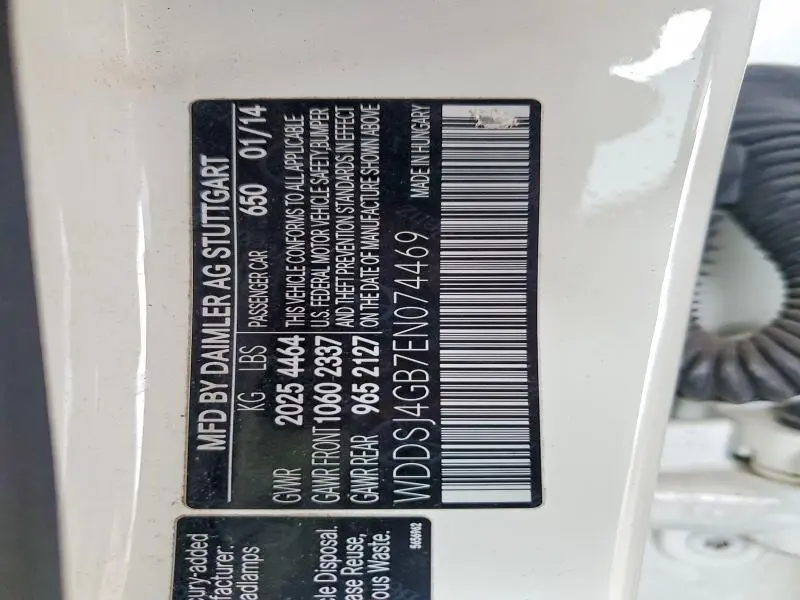 2014 MERCEDES-BENZ CLA 250 4MATIC  