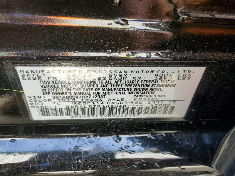 2024 NISSAN SENTRA SV  