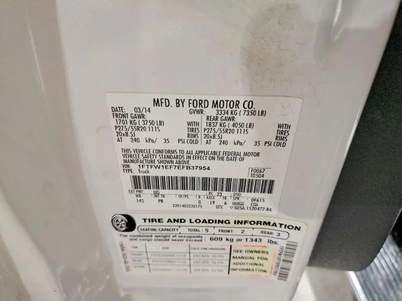 2014 FORD F150 SUPERCREW  