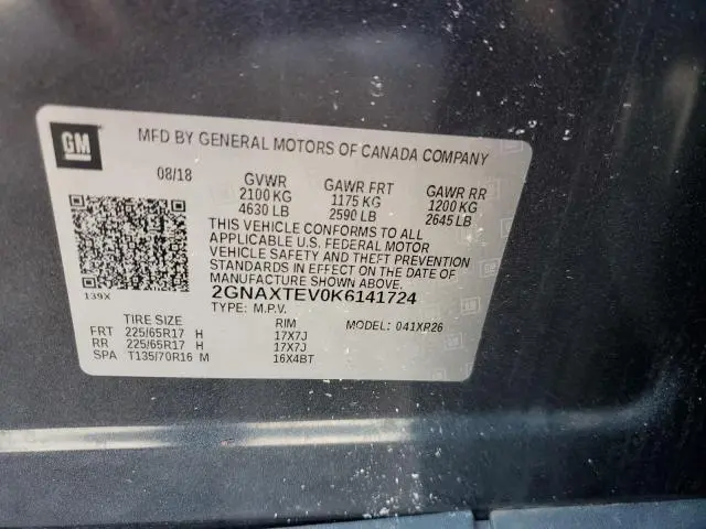 2019 CHEVROLET EQUINOX LT