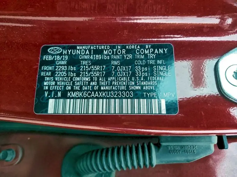 2019 HYUNDAI KONA SEL  