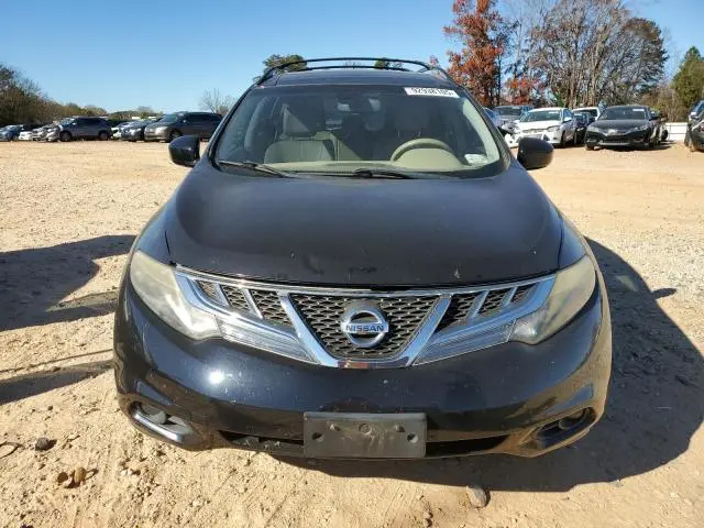 2013 NISSAN MURANO S  