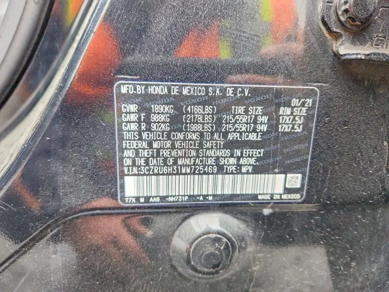 2021 HONDA HR-V LX  