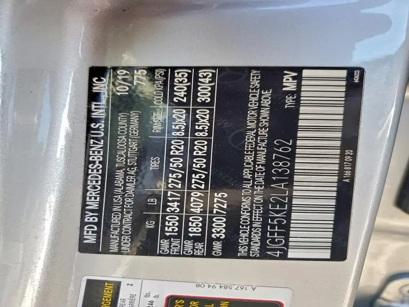 2020 MERCEDES-BENZ GLS 450 4MATIC  