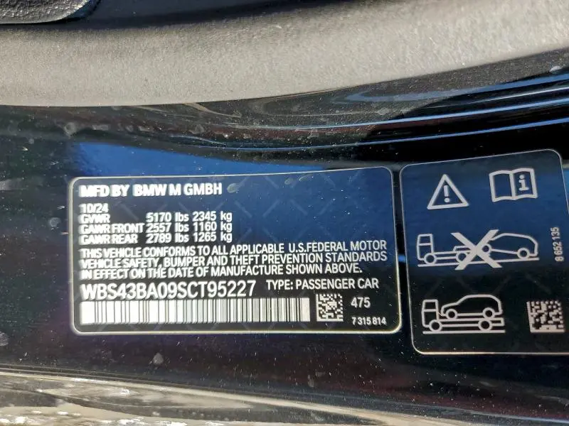 2025 BMW M4 COMPETITION  