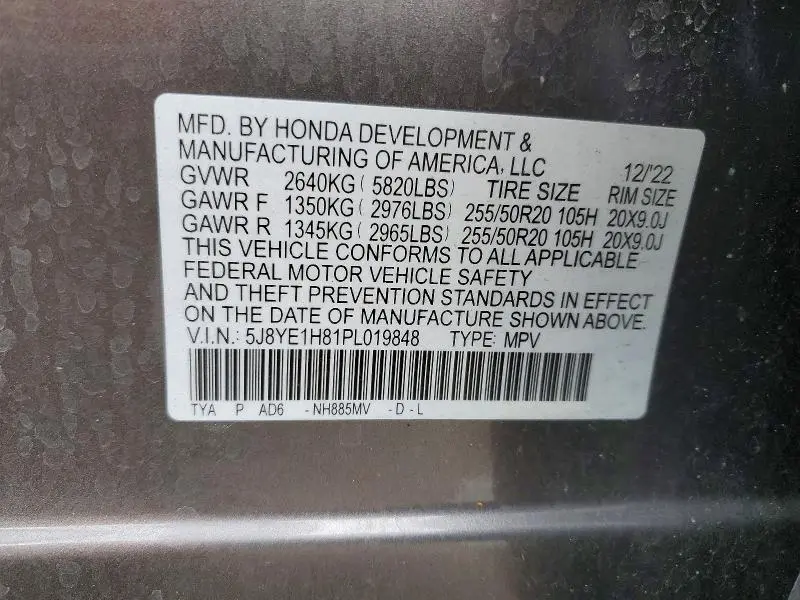 2023 ACURA MDX ADVANCE  