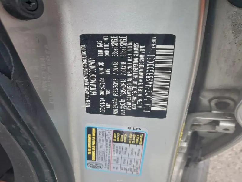 2011 HYUNDAI SANTA FE SE  