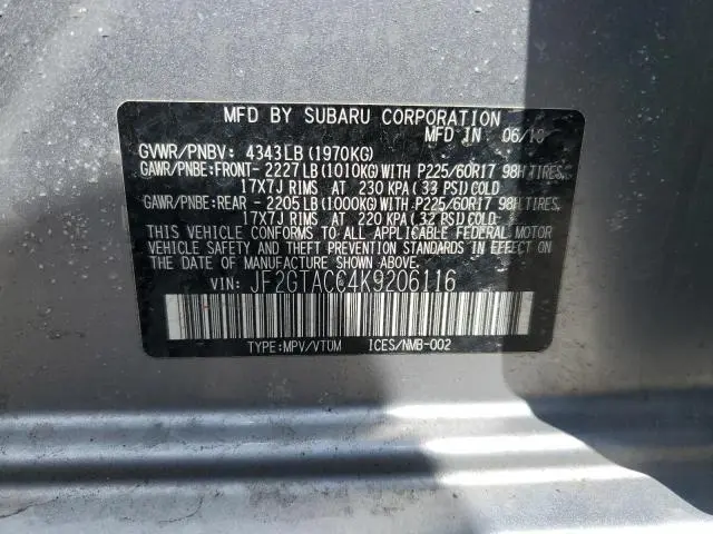 2019 SUBARU CROSSTREK PREMIUM