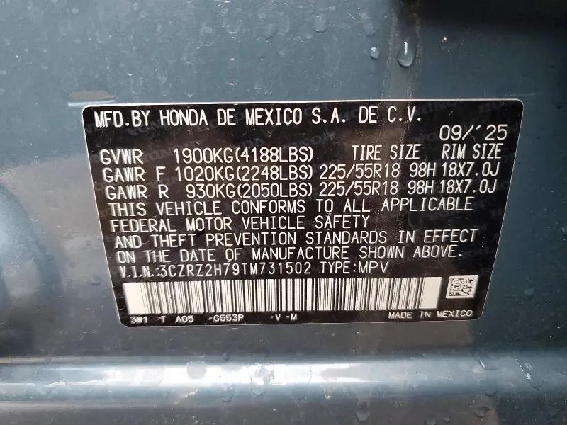 2026 HONDA HR-V EXL  