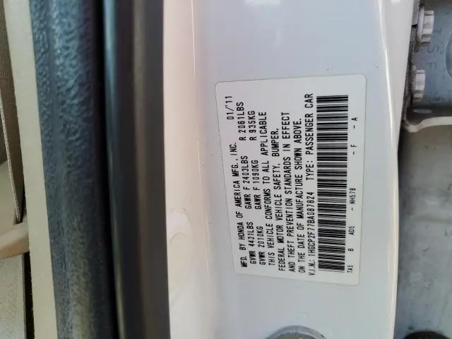 2011 HONDA ACCORD EX  