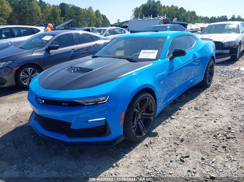 2023 CHEVROLET CAMARO 1SS