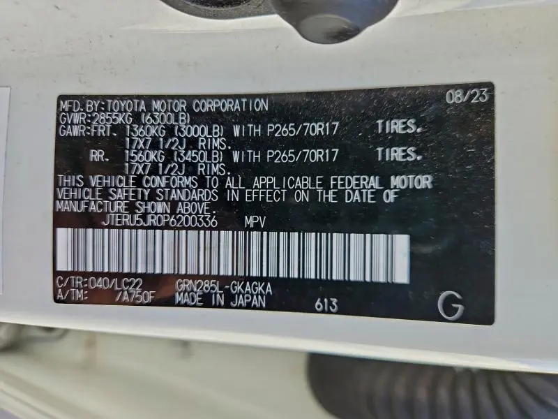 2023 TOYOTA 4RUNNER SE  