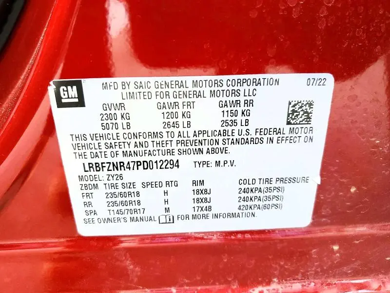 2023 BUICK ENVISION ESSENCE  