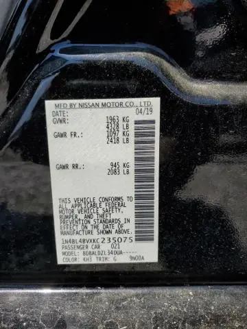 2019 NISSAN ALTIMA S  