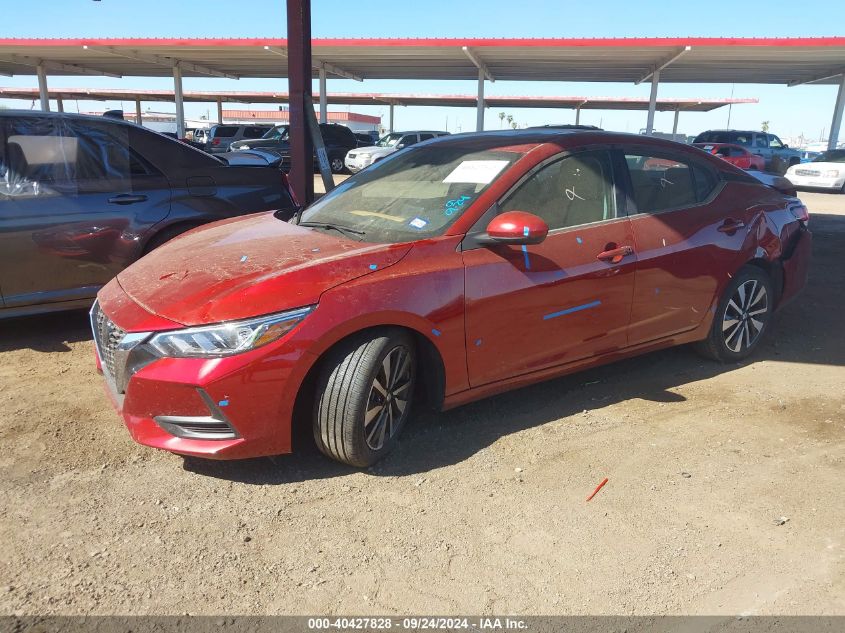 2023 NISSAN SENTRA SV XTRONIC CVT