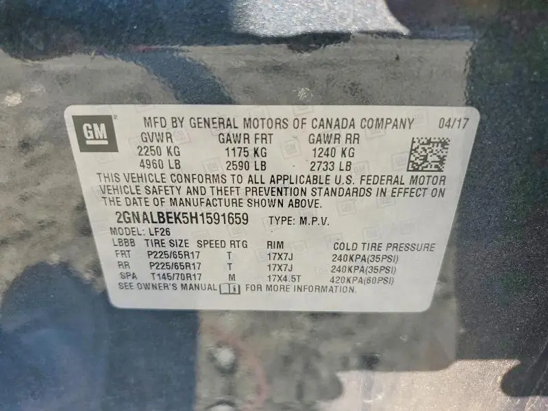 2017 CHEVROLET EQUINOX LS  