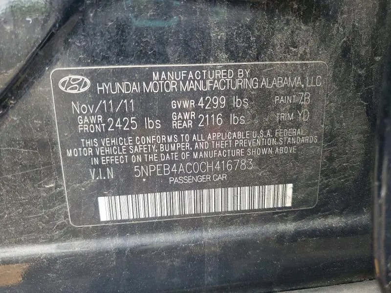 2012 HYUNDAI SONATA GLS  