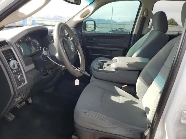 2013 RAM 1500 ST