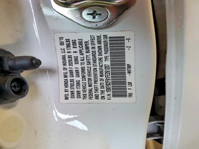 2015 HONDA CIVIC EXL  