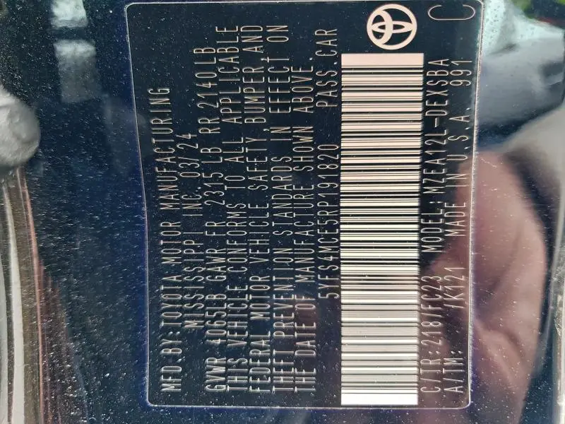 2024 TOYOTA COROLLA SE  