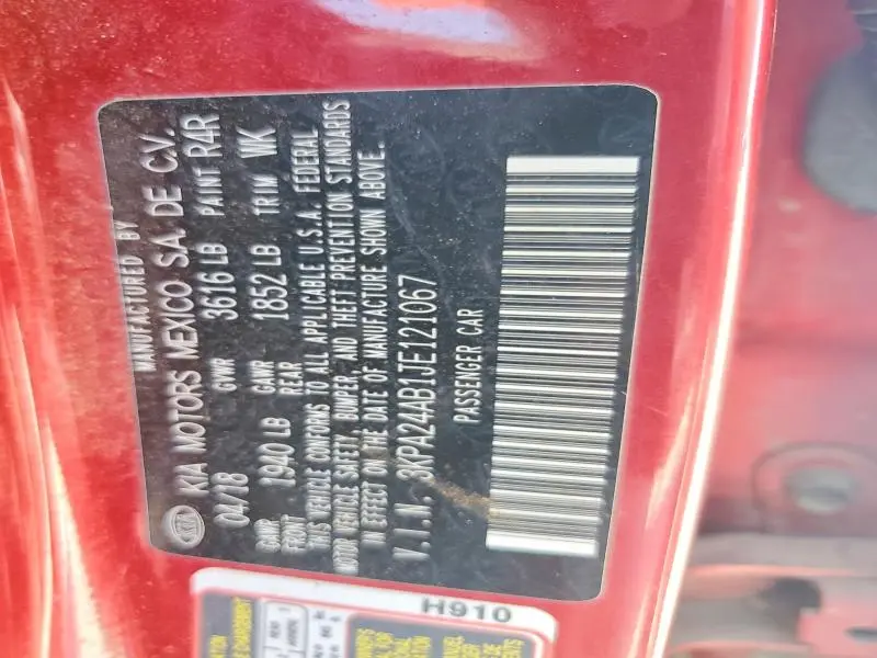 2018 KIA RIO S  