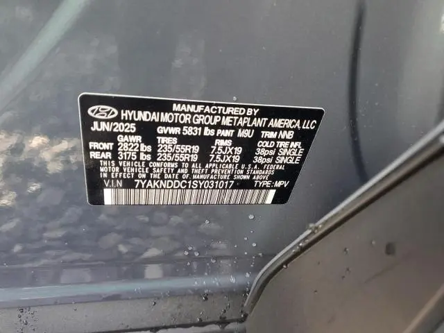 2025 HYUNDAI IONIQ 5 SEL  