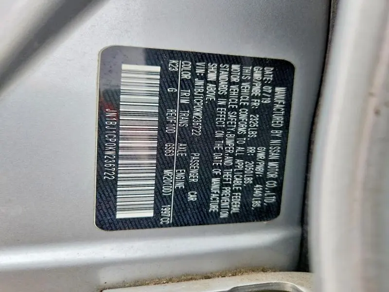 2019 NISSAN ROGUE SPORT S  